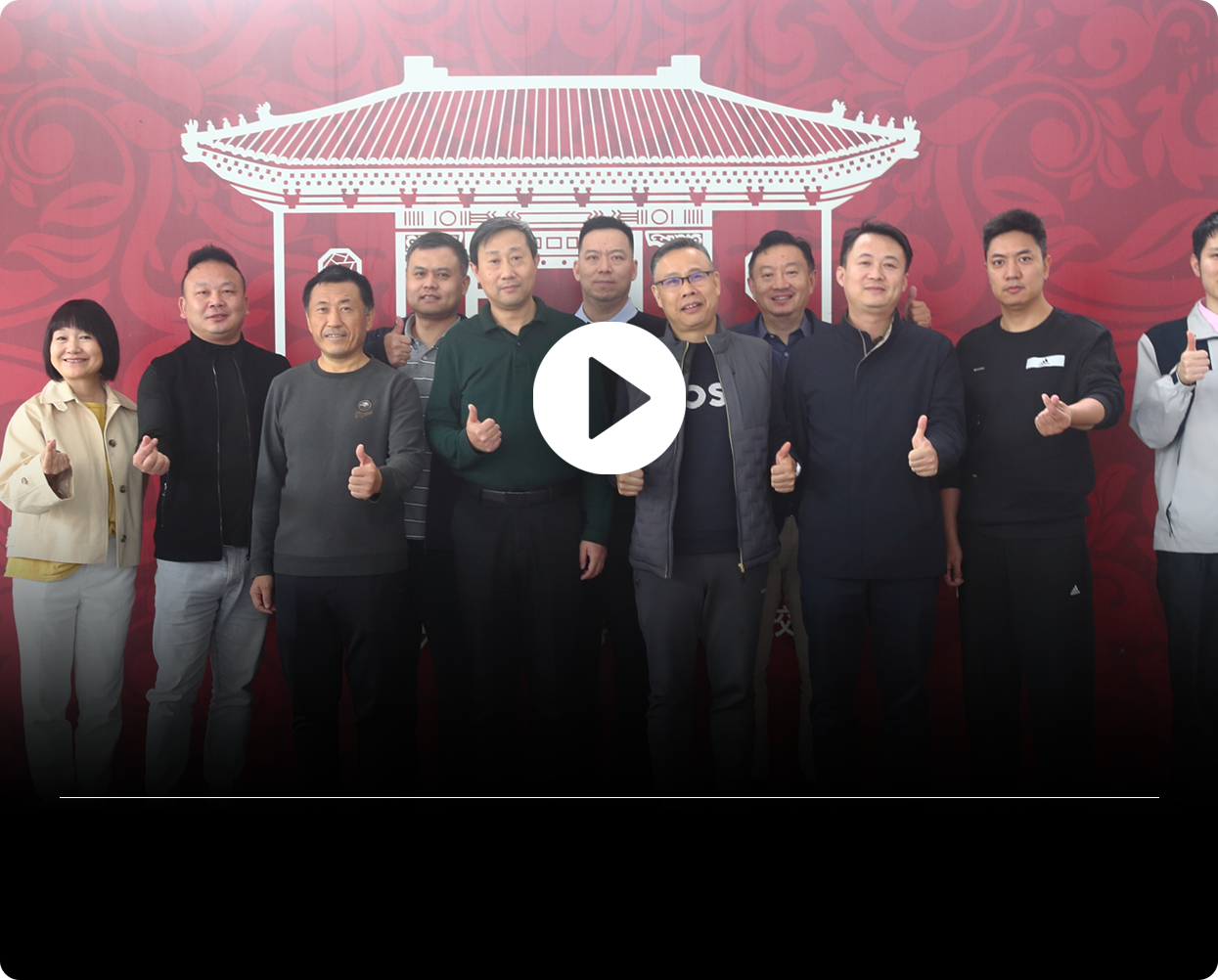 沈毅明上海财学教育师资介绍封面